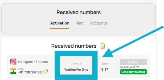 Wait For Sms