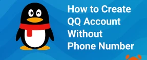 The Allure of QQ Without a Phone Number