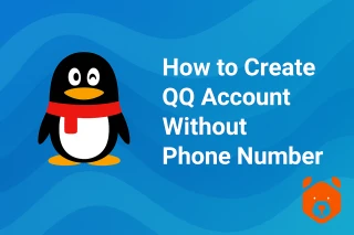 The Allure of QQ Without a Phone Number