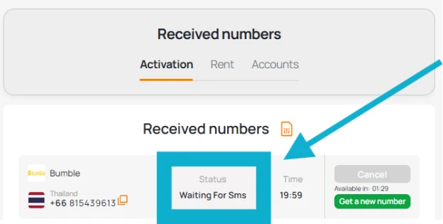 Wait For Sms