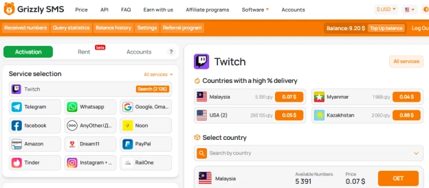 Virtaul number for Twitch