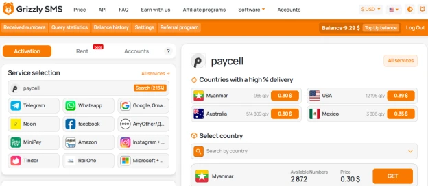 Temporary numbers for Paycell