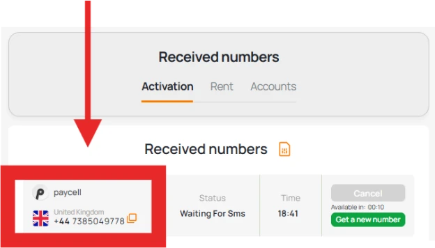 Use virtual number