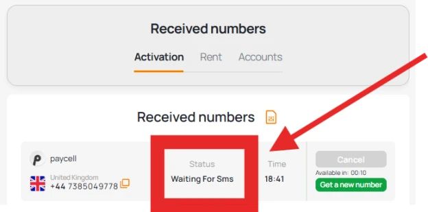 Wait for code