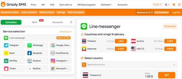 Temporary numbers for Line