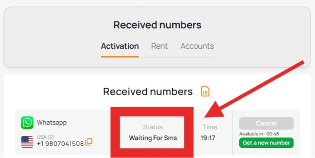 Wait for code