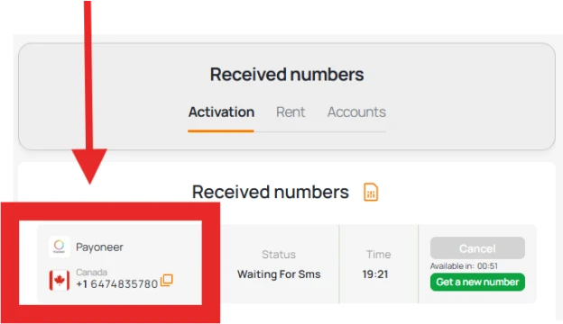 Use rented number