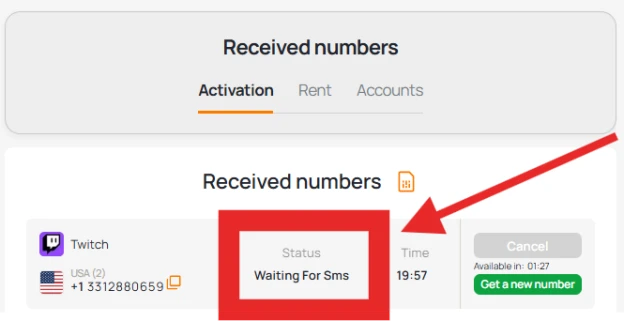 Wait for sms