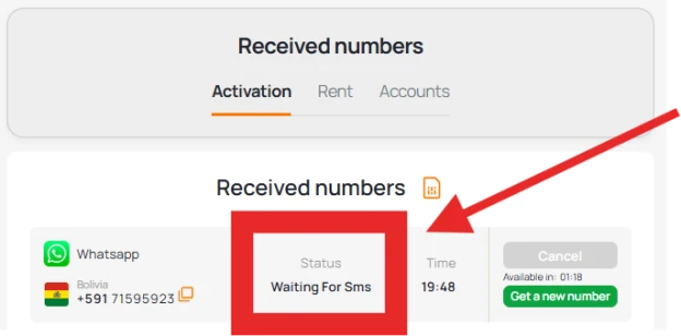 Wait for code