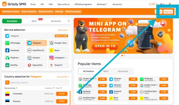 Регистрация на Grizzly SMS