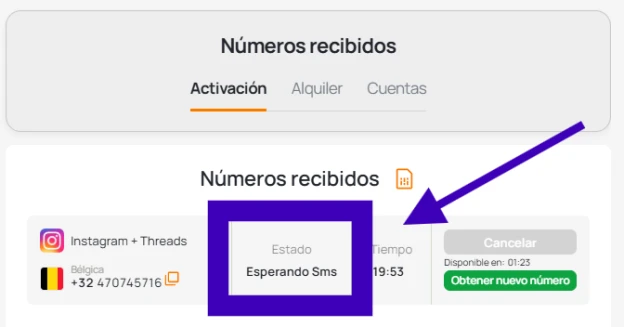 Esperando SMS