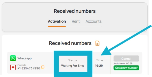 Wait for code