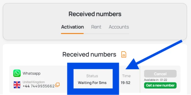 Wait for code