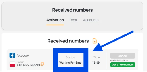 Wait for code