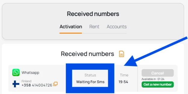 Wait for code