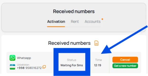 Wait for code
