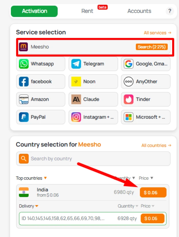 Get temp indian number for Meesho verification