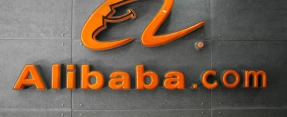 Alibaba'da hızlı ve ucuz bir şekilde ikinci bir hesap nasıl oluşturulur?