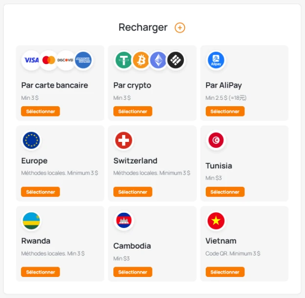 Rechargement du compte