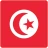 تونس