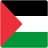 Palestine Palestine