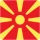 Северная Македония