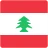 لبنان