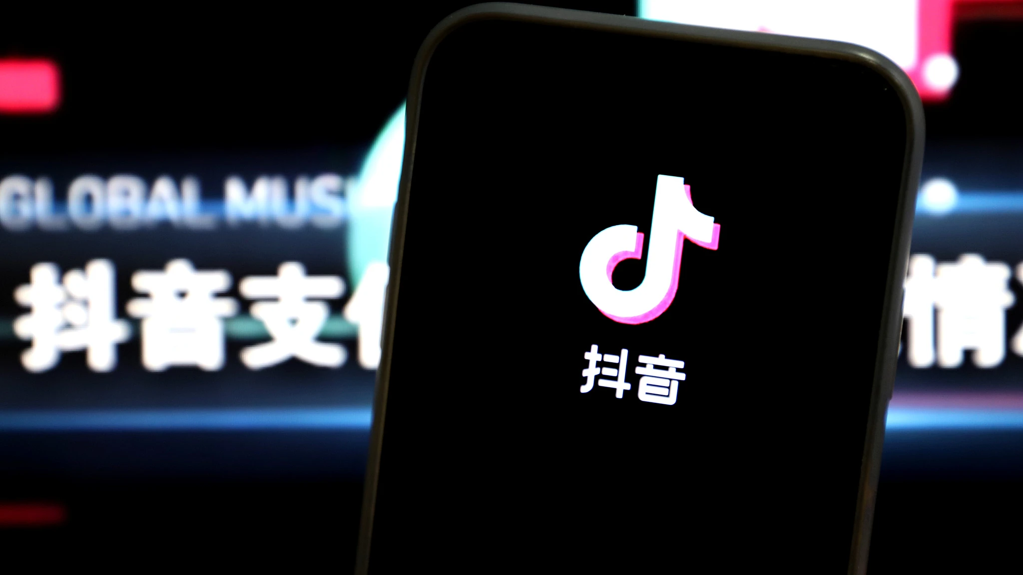 How to register in Chinese Tik Tok?