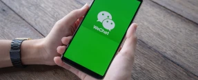 How to create a second WeChat account quickly and inexpensively?