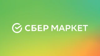 Купер (Сбермакет): скидка на первый заказ многократно