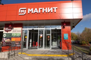 Как активировать карту Магнит по смс?