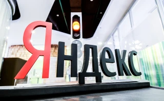 Yandex'den SMS mesajları gelmiyor, ne yapmalı?