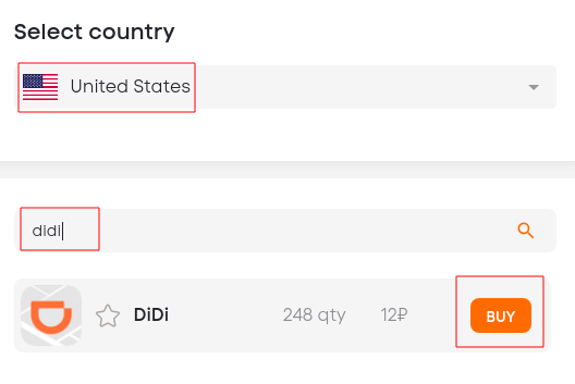 Buy a temporary phone number for registration in DiDi