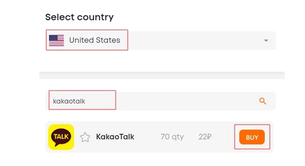 kakaotalk login number verification failure