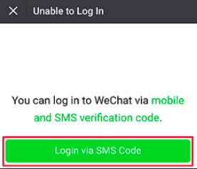 Recover WeChat ID - major methods