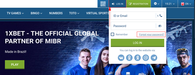 How to recover 1xbet password - a guide