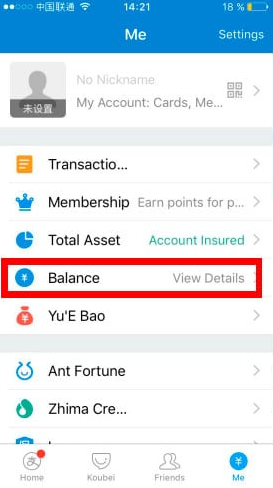 How to replenish the balance in the Alipay English version