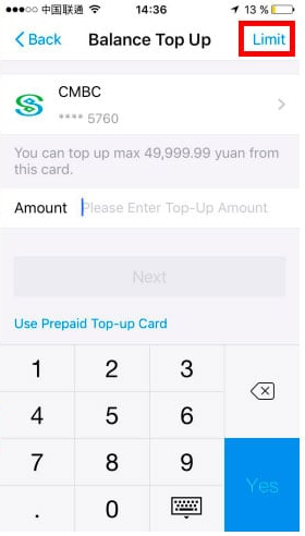 Top up Alipay in English