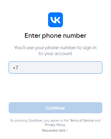 How to create a second VK account