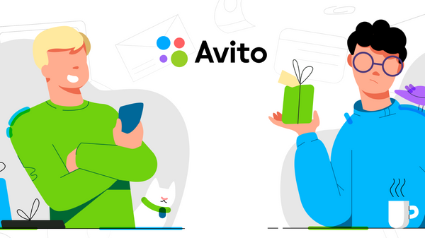 How to register two accounts on Avito