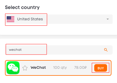 Buy a virtual number for registration on WeChat