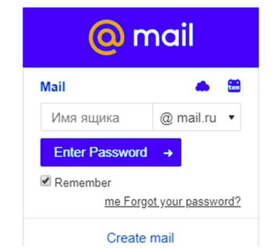 How to get two mail ru accounts at the same time 