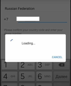 Telegram won't send SMS code