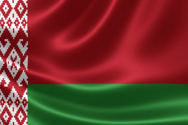 Belarusian phone number for SMS