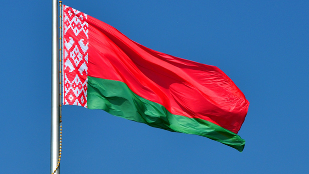Belarusian number to receive SMS for free