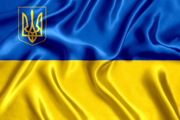 Virtual SMS number of Ukraine