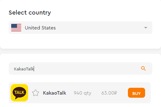 buy a virtual number to register in KakaoTalk