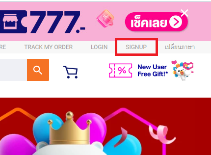 Lazada co th - online store